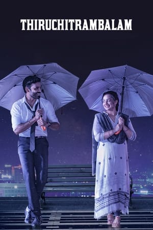 Thiruchitrambalam 2022 (Hindi – Tamil) Dual Audio –